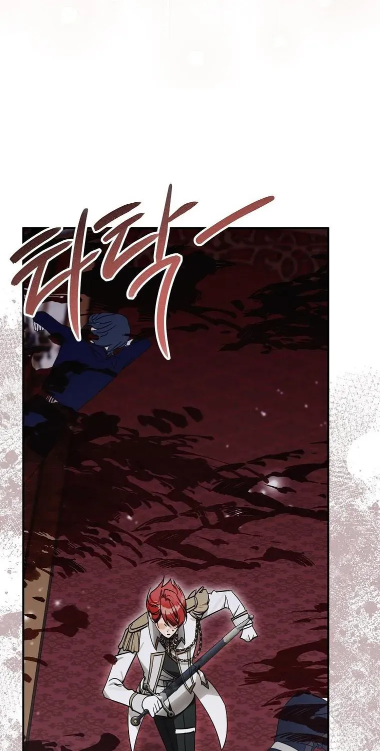 For the Young Villain’s Happy Ending Chapter 54 page 46 - 