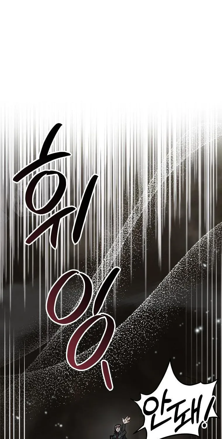 For the Young Villain’s Happy Ending Chapter 54 page 68 - 