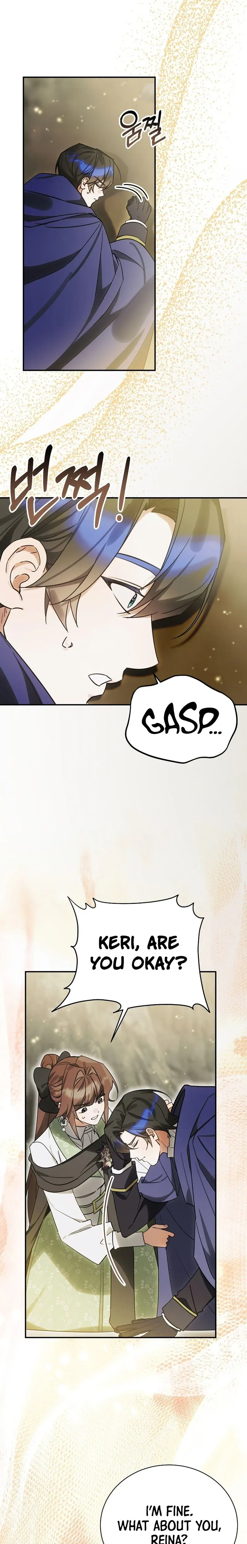 For the Young Villain’s Happy Ending Chapter 55 page 12 - 