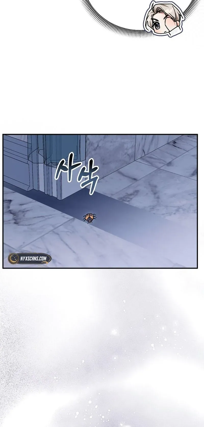 For the Young Villain’s Happy Ending Chapter 56 page 16 - 