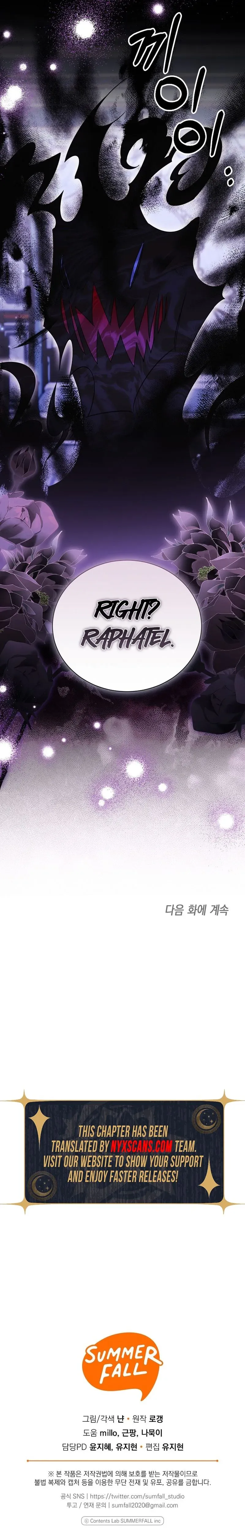 For the Young Villain’s Happy Ending Chapter 56 page 24 - 