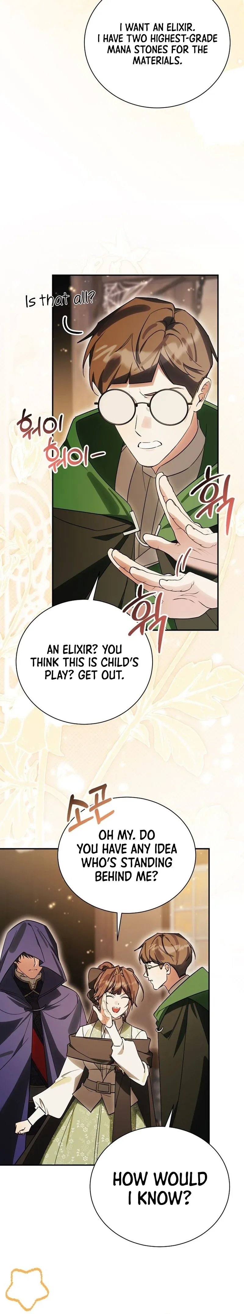 For the Young Villain’s Happy Ending Chapter 56 page 4 - 