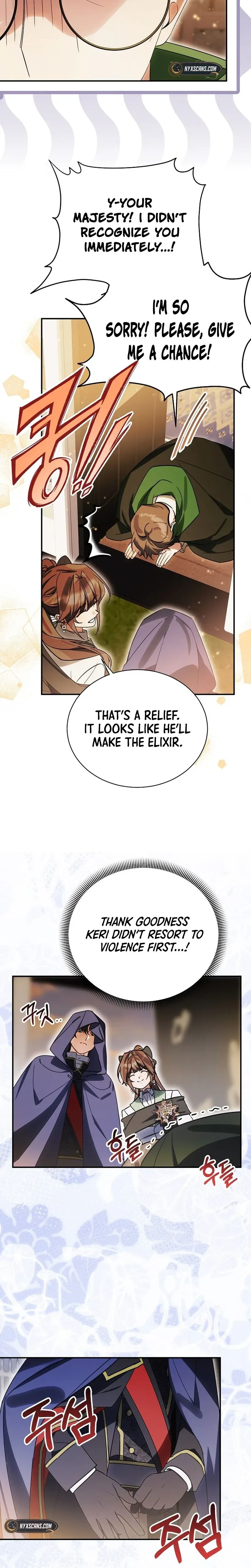For the Young Villain’s Happy Ending Chapter 56 page 6 - 
