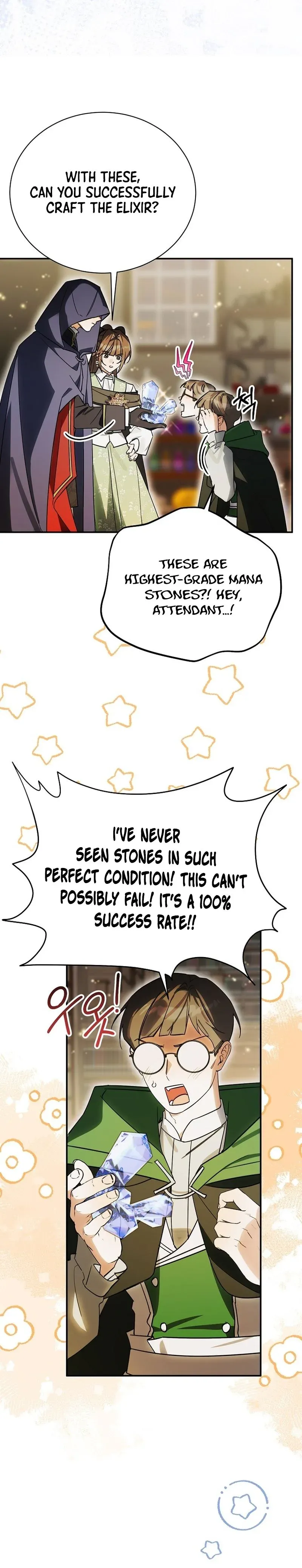 For the Young Villain’s Happy Ending Chapter 56 page 7 - 