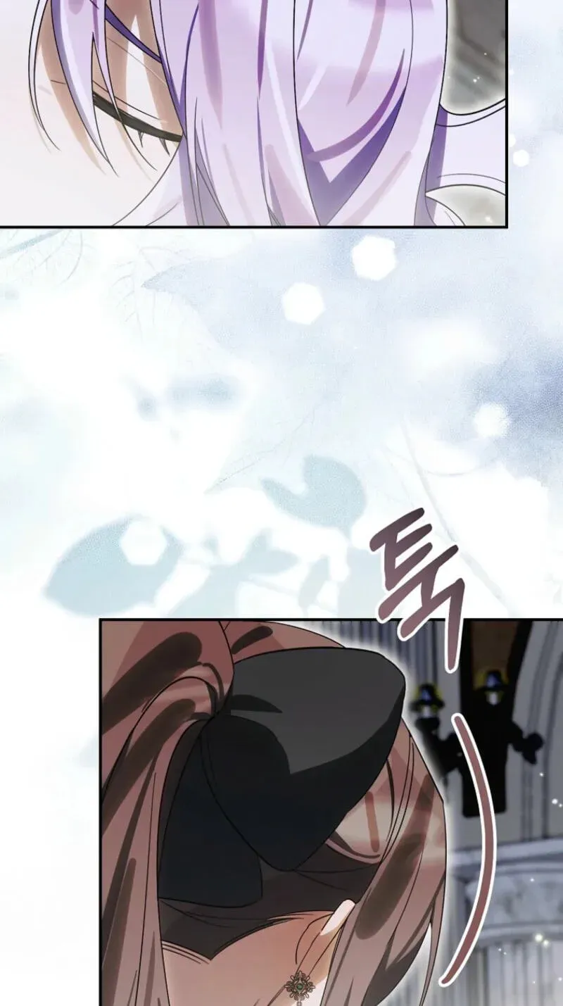 For the Young Villain’s Happy Ending Chapter 57 page 16 - 