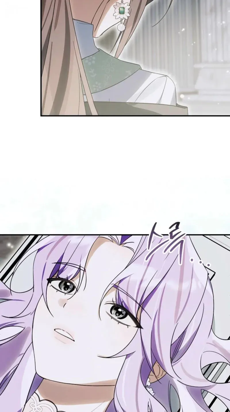 For the Young Villain’s Happy Ending Chapter 57 page 17 - 