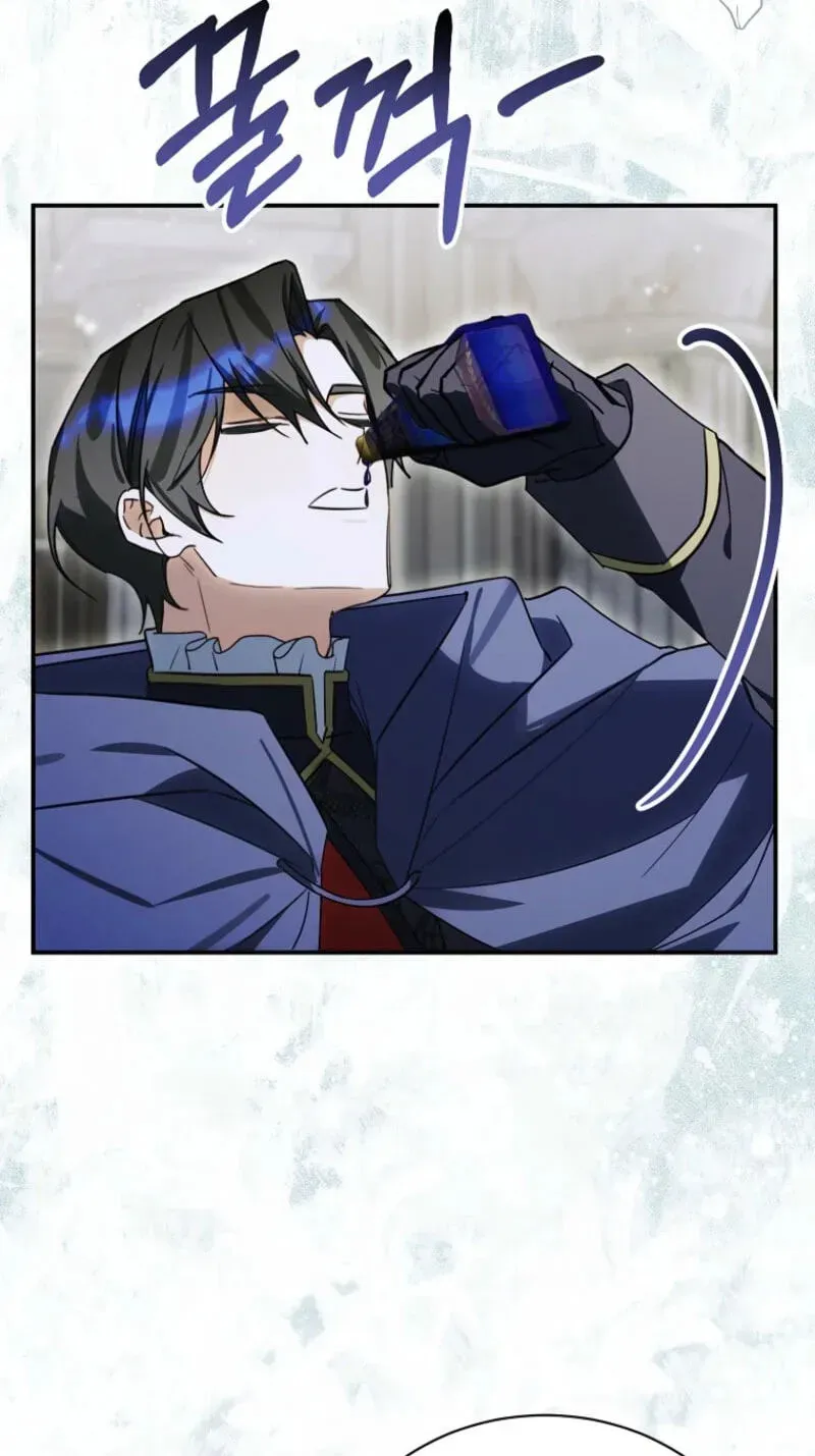 For the Young Villain’s Happy Ending Chapter 57 page 5 - 
