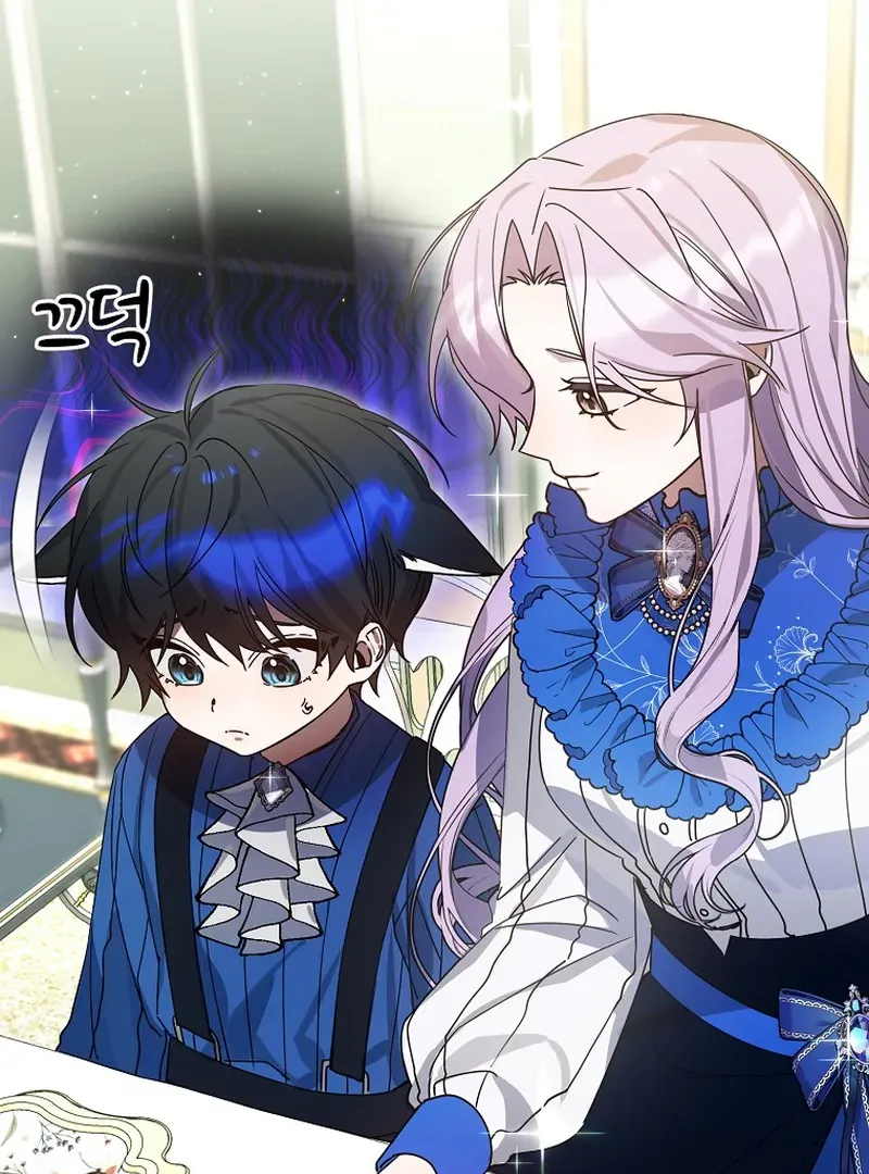 For the Young Villain’s Happy Ending Chapter 6 page 11 - 