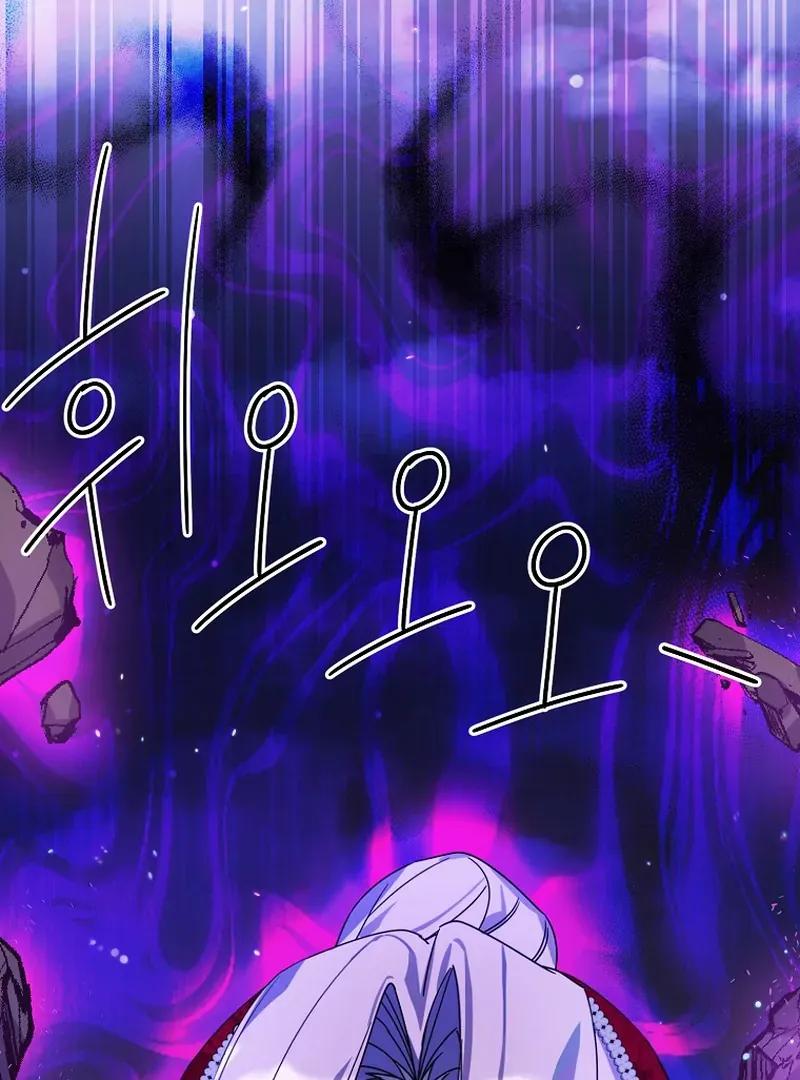 For the Young Villain’s Happy Ending Chapter 6 page 102 - 