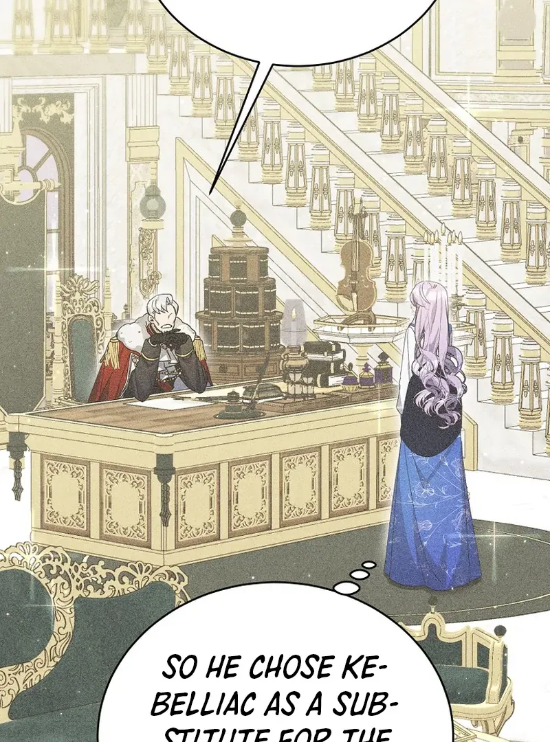 For the Young Villain’s Happy Ending Chapter 6 page 16 - 