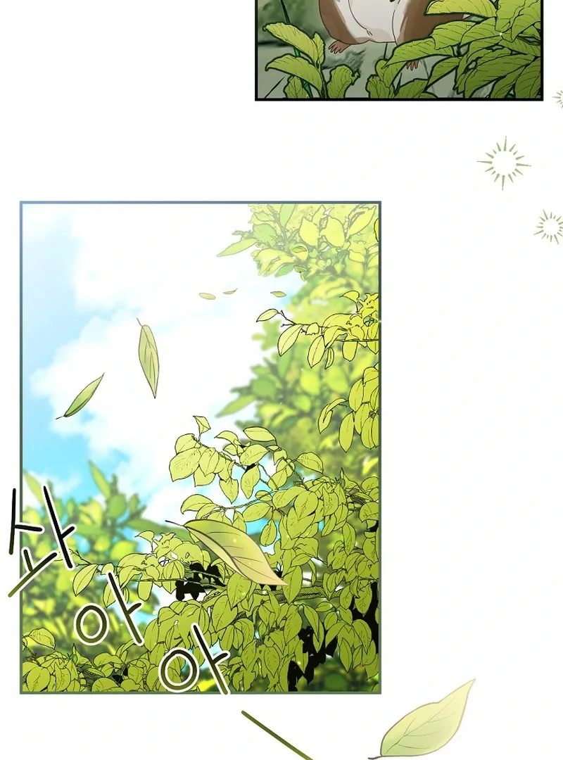 For the Young Villain’s Happy Ending Chapter 6 page 31 - 