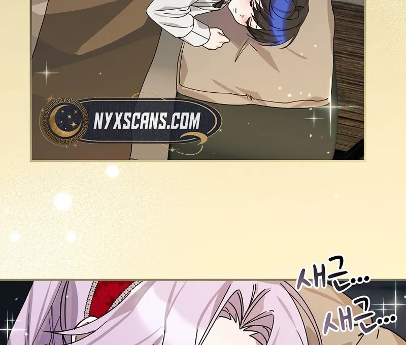 For the Young Villain’s Happy Ending Chapter 6 page 54 - 