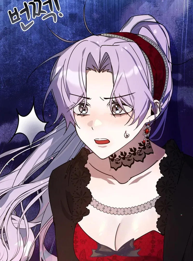 For the Young Villain’s Happy Ending Chapter 6 page 58 - 