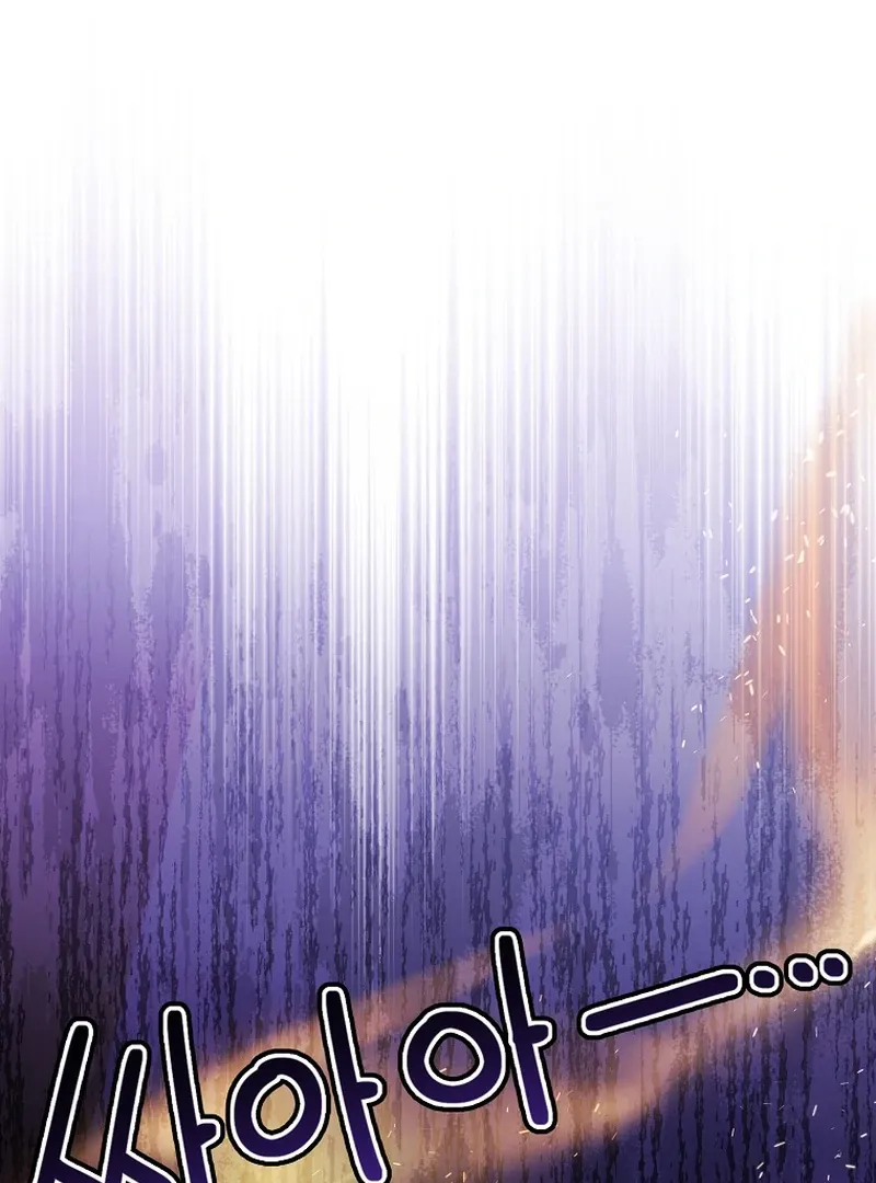 For the Young Villain’s Happy Ending Chapter 6 page 69 - 