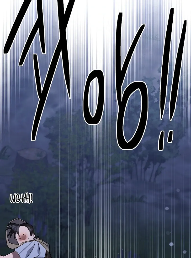 For the Young Villain’s Happy Ending Chapter 6 page 87 - 