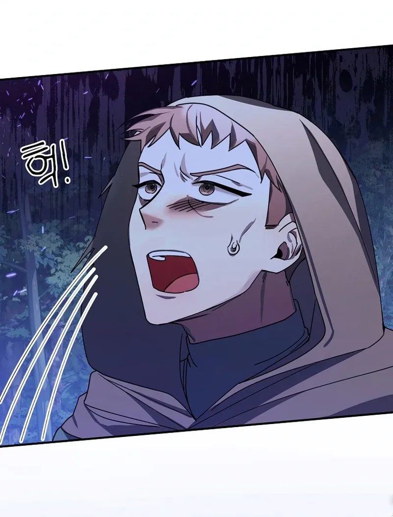 For the Young Villain’s Happy Ending Chapter 6 page 98 - 
