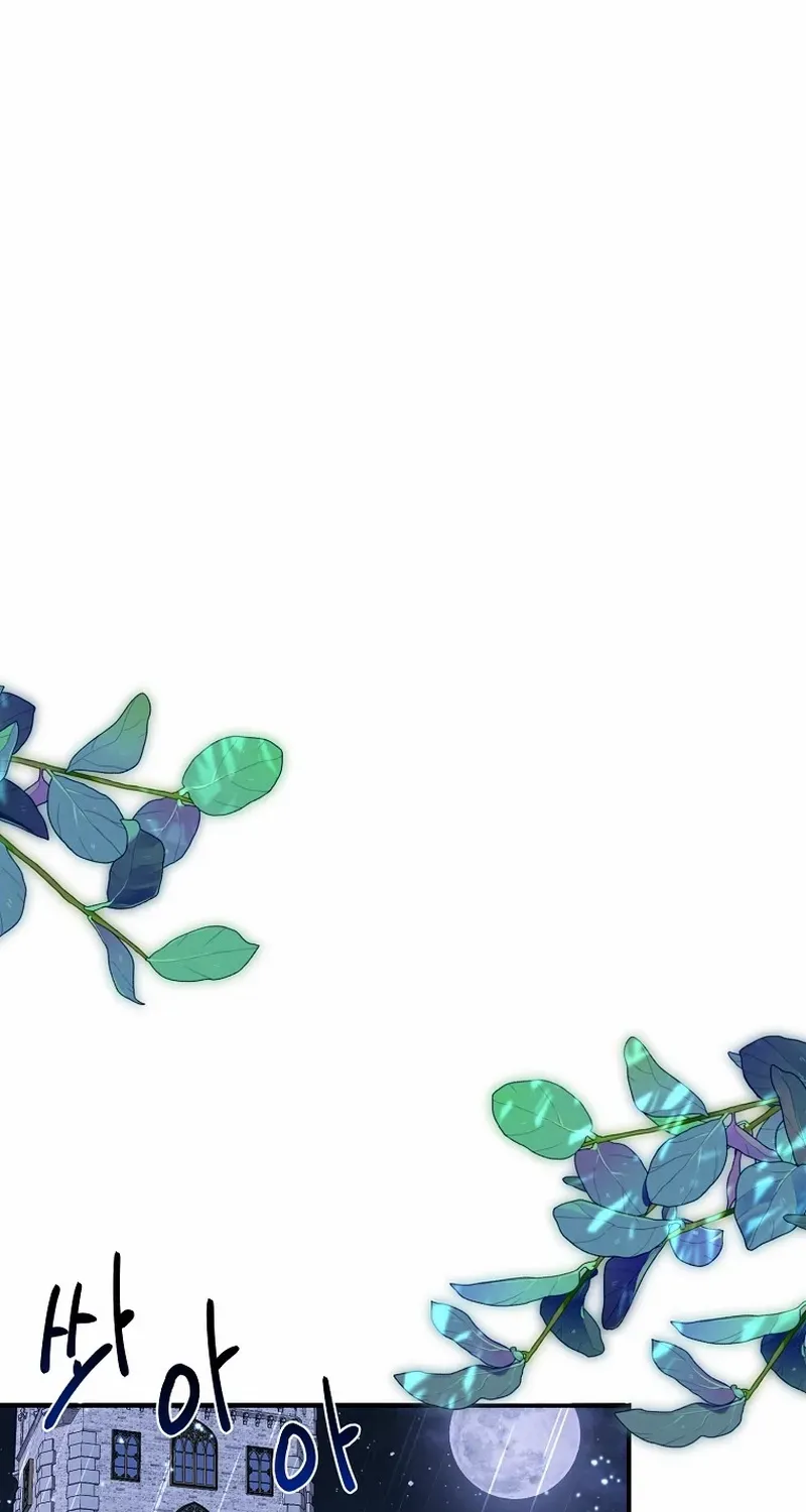For the Young Villain’s Happy Ending Chapter 7 page 31 - 