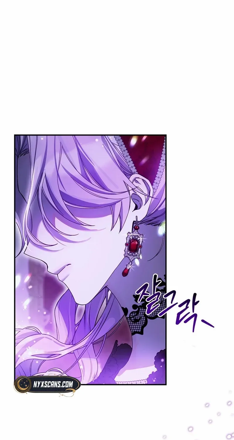 For the Young Villain’s Happy Ending Chapter 7 page 41 - 
