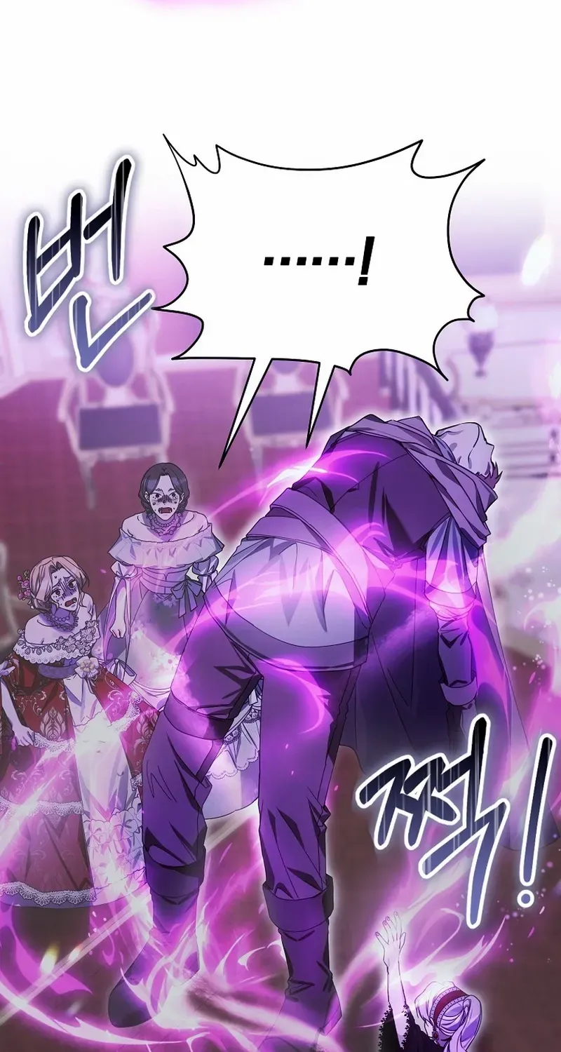 For the Young Villain’s Happy Ending Chapter 7 page 43 - 