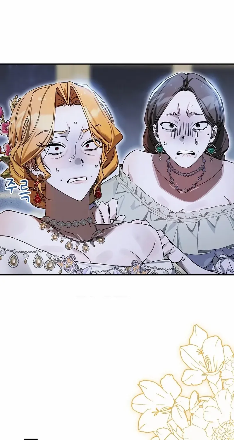 For the Young Villain’s Happy Ending Chapter 7 page 62 - 