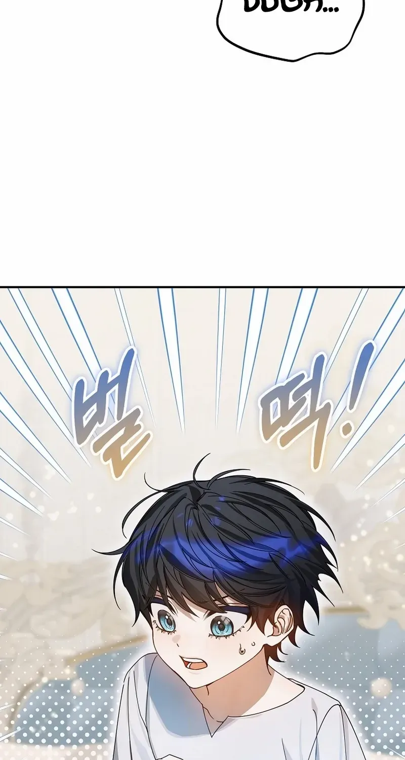 For the Young Villain’s Happy Ending Chapter 7 page 64 - 