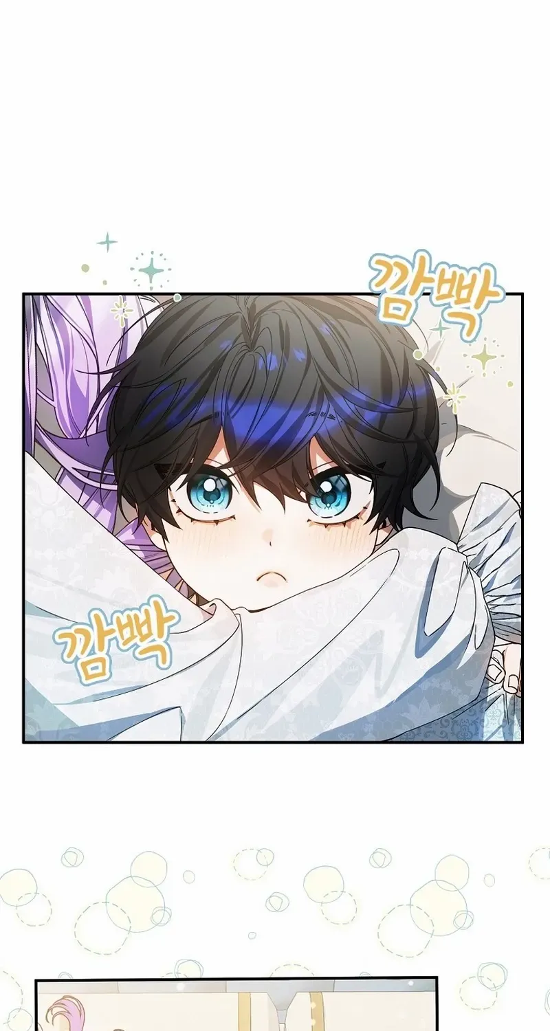 For the Young Villain’s Happy Ending Chapter 7 page 73 - 