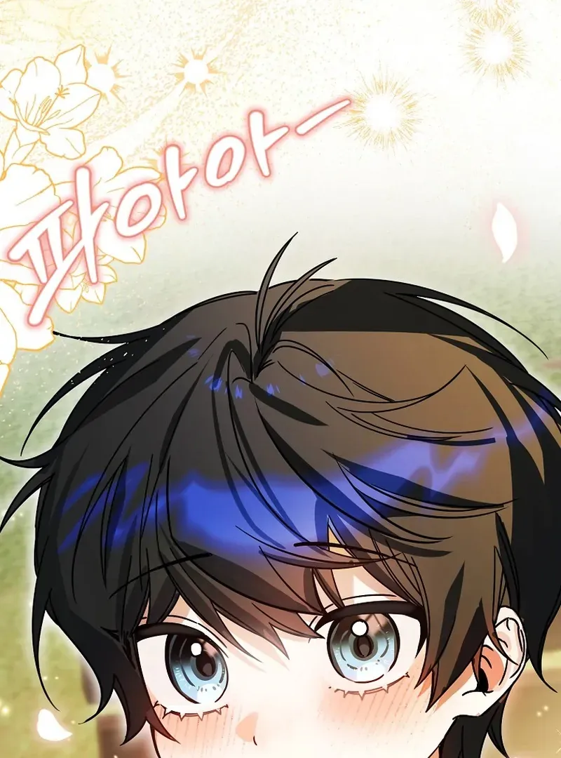 For the Young Villain’s Happy Ending Chapter 8 page 115 - 