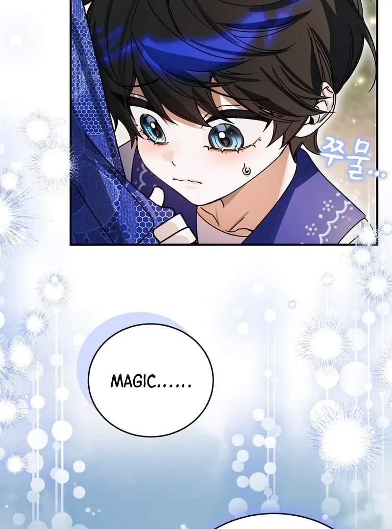 For the Young Villain’s Happy Ending Chapter 8 page 122 - 
