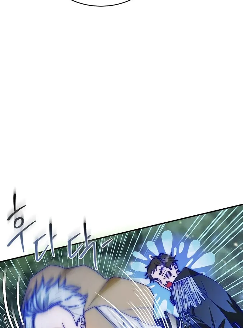 For the Young Villain’s Happy Ending Chapter 8 page 18 - 