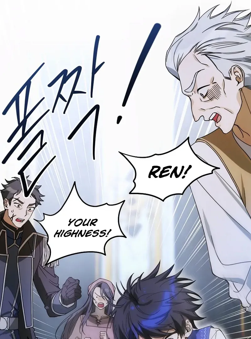 For the Young Villain’s Happy Ending Chapter 8 page 48 - 