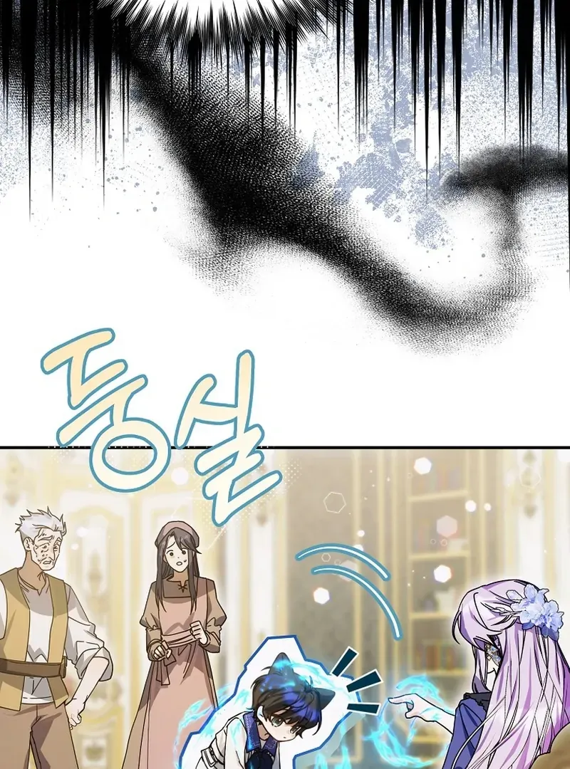 For the Young Villain’s Happy Ending Chapter 8 page 52 - 