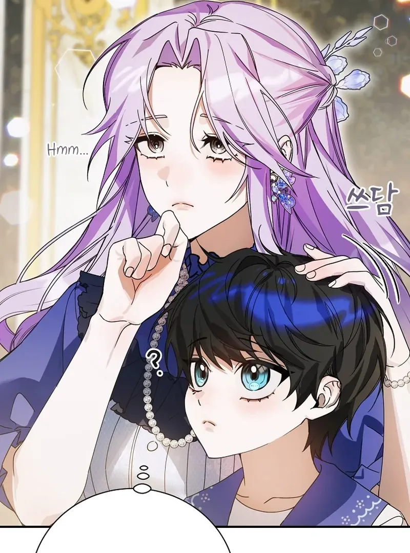For the Young Villain’s Happy Ending Chapter 8 page 57 - 