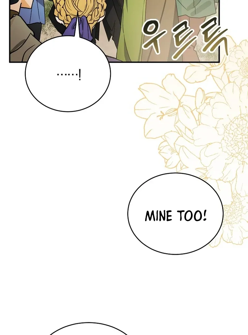 For the Young Villain’s Happy Ending Chapter 8 page 76 - 