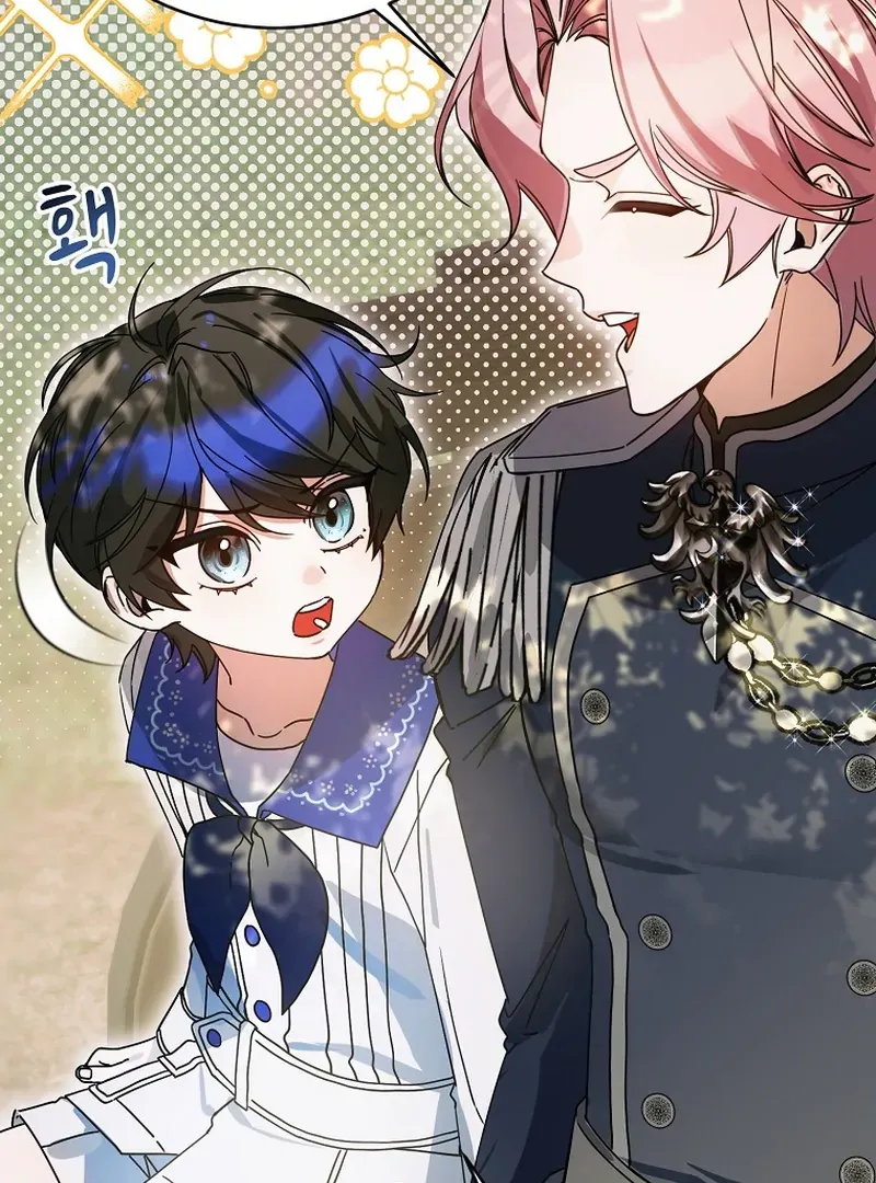 For the Young Villain’s Happy Ending Chapter 8 page 97 - 