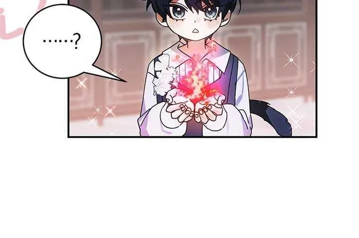 For the Young Villain’s Happy Ending Chapter 9 page 35 - 