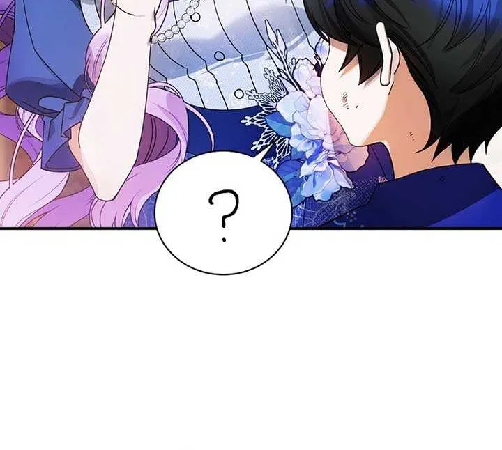 For the Young Villain’s Happy Ending Chapter 9 page 6 - 