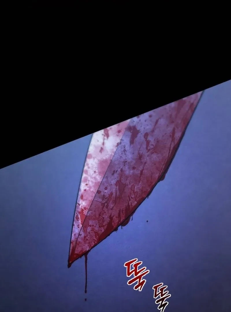 For Your Perfect Ending Chapter 1 page 13 - 