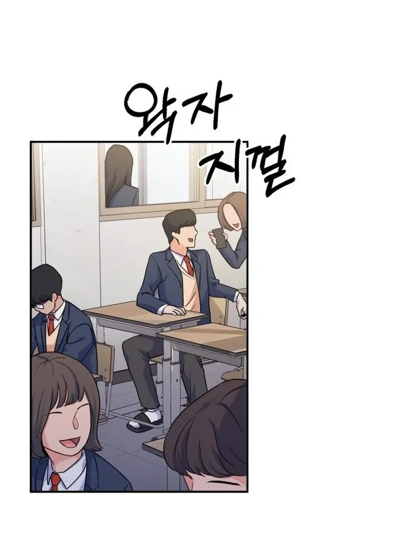 For Your Perfect Ending Chapter 1 page 129 - 