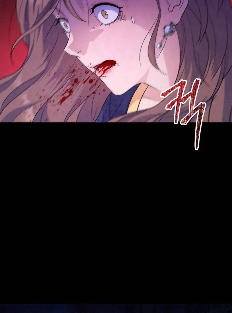 For Your Perfect Ending Chapter 1 page 26 - 