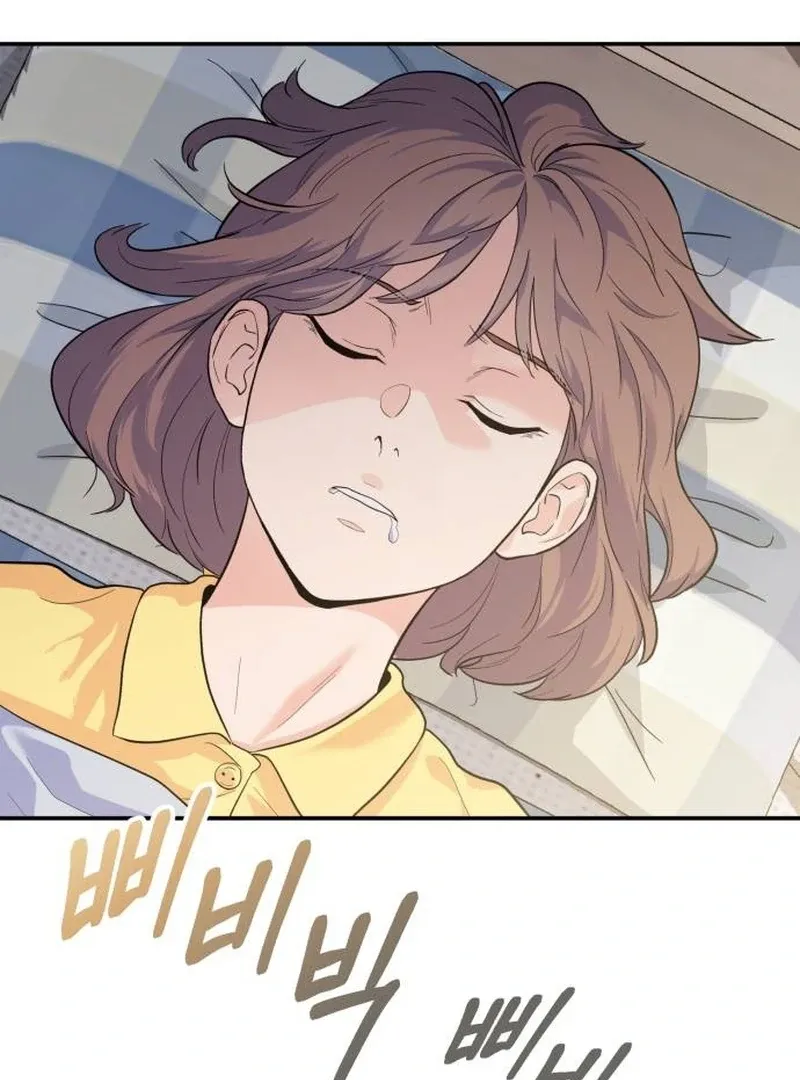 For Your Perfect Ending Chapter 1 page 31 - 