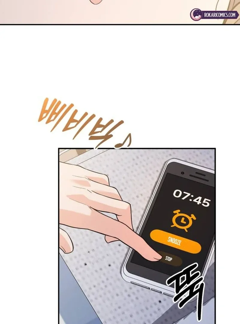 For Your Perfect Ending Chapter 1 page 33 - 