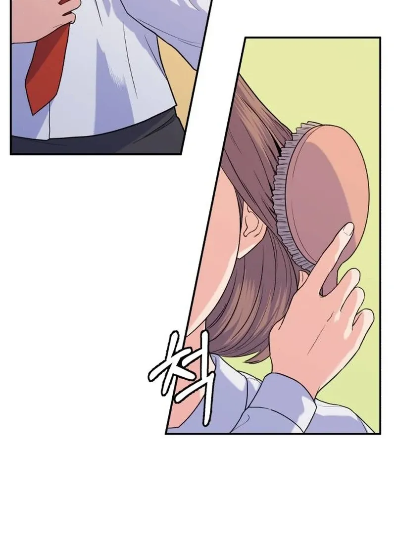 For Your Perfect Ending Chapter 1 page 52 - 