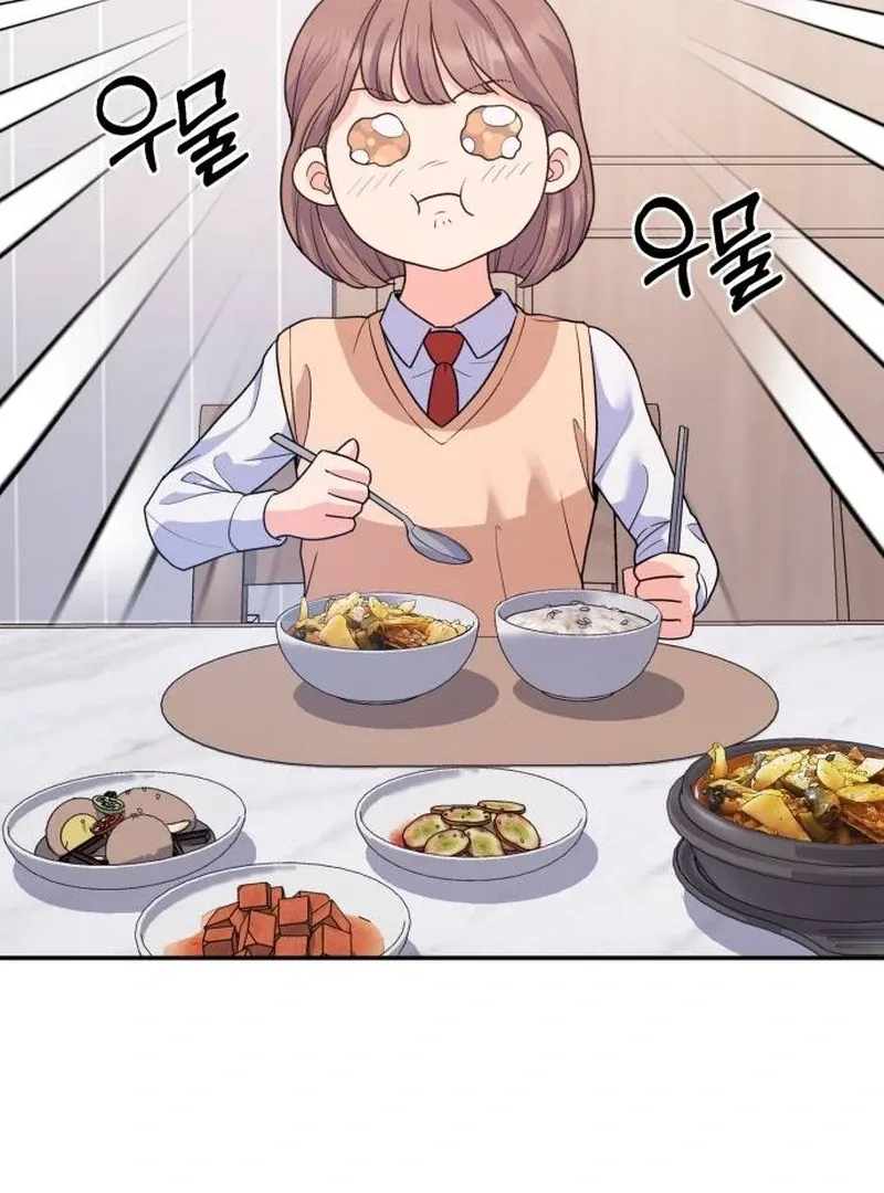 For Your Perfect Ending Chapter 1 page 62 - 