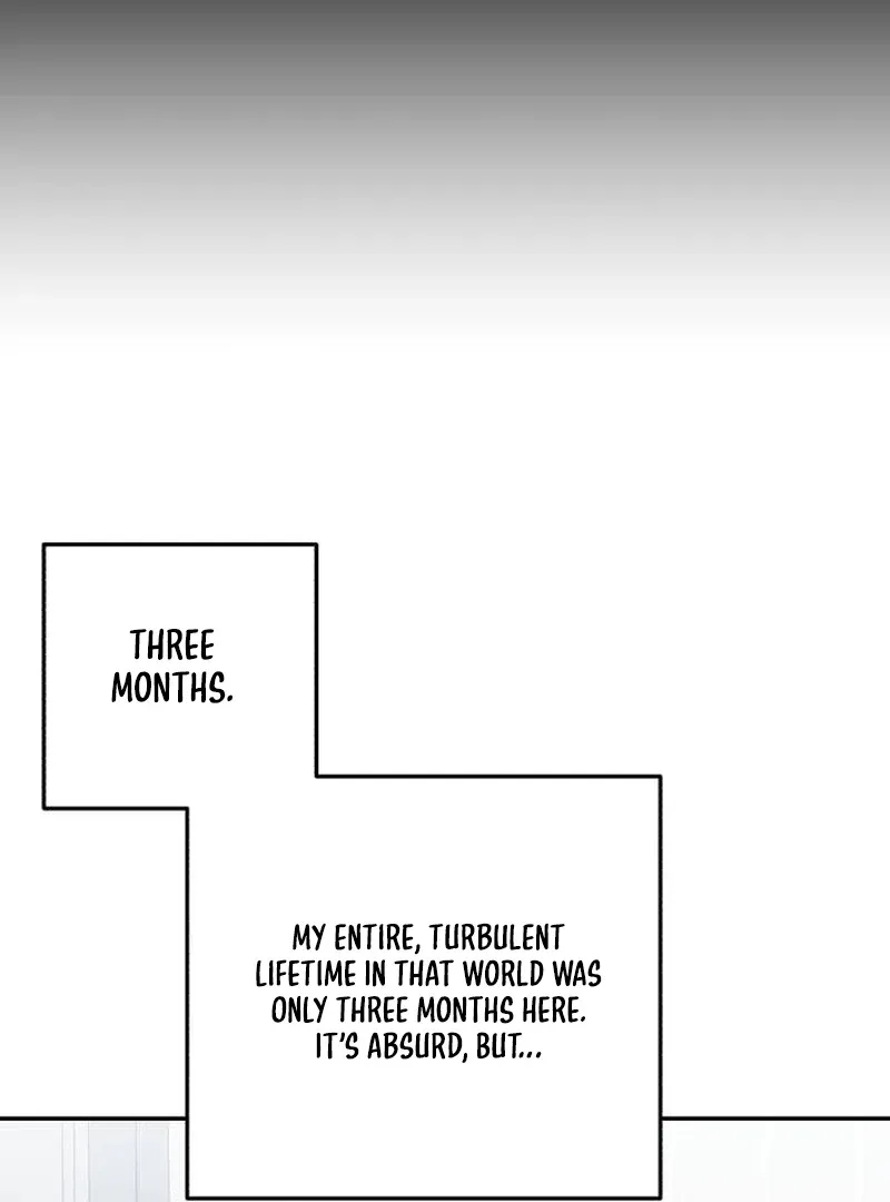 For Your Perfect Ending Chapter 1 page 73 - 
