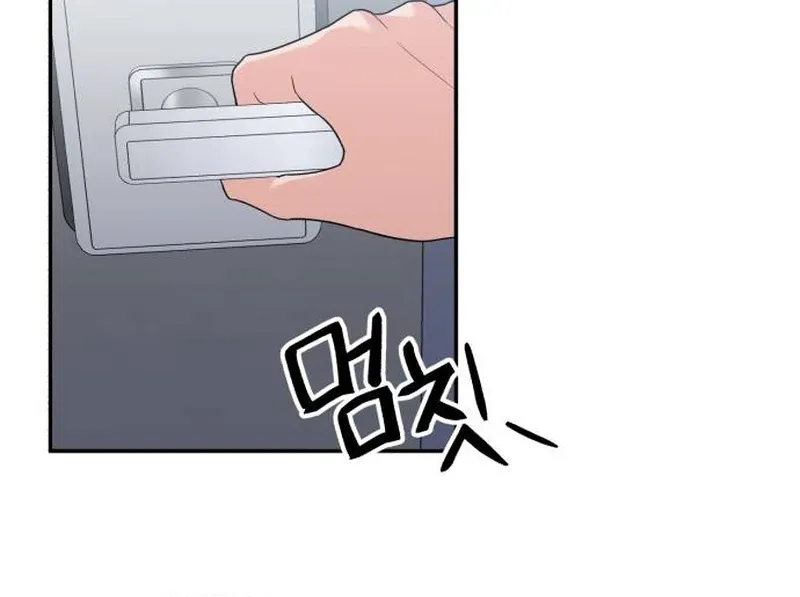 For Your Perfect Ending Chapter 1 page 76 - 