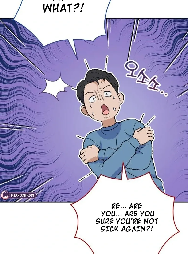 For Your Perfect Ending Chapter 1 page 80 - 
