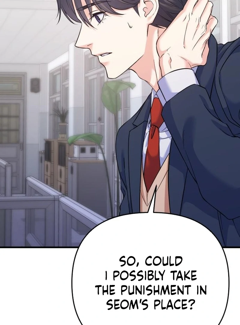 For Your Perfect Ending Chapter 10 page 109 - 