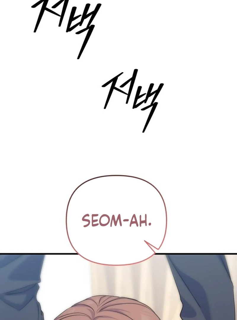 For Your Perfect Ending Chapter 10 page 115 - 