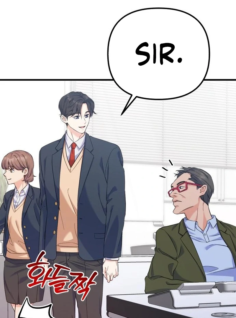 For Your Perfect Ending Chapter 10 page 125 - 