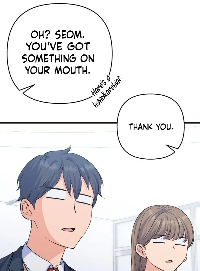 For Your Perfect Ending Chapter 10 page 17 - 